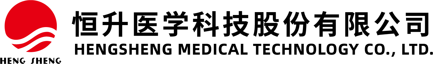 濟(jì)南恒印包裝制品有限公司