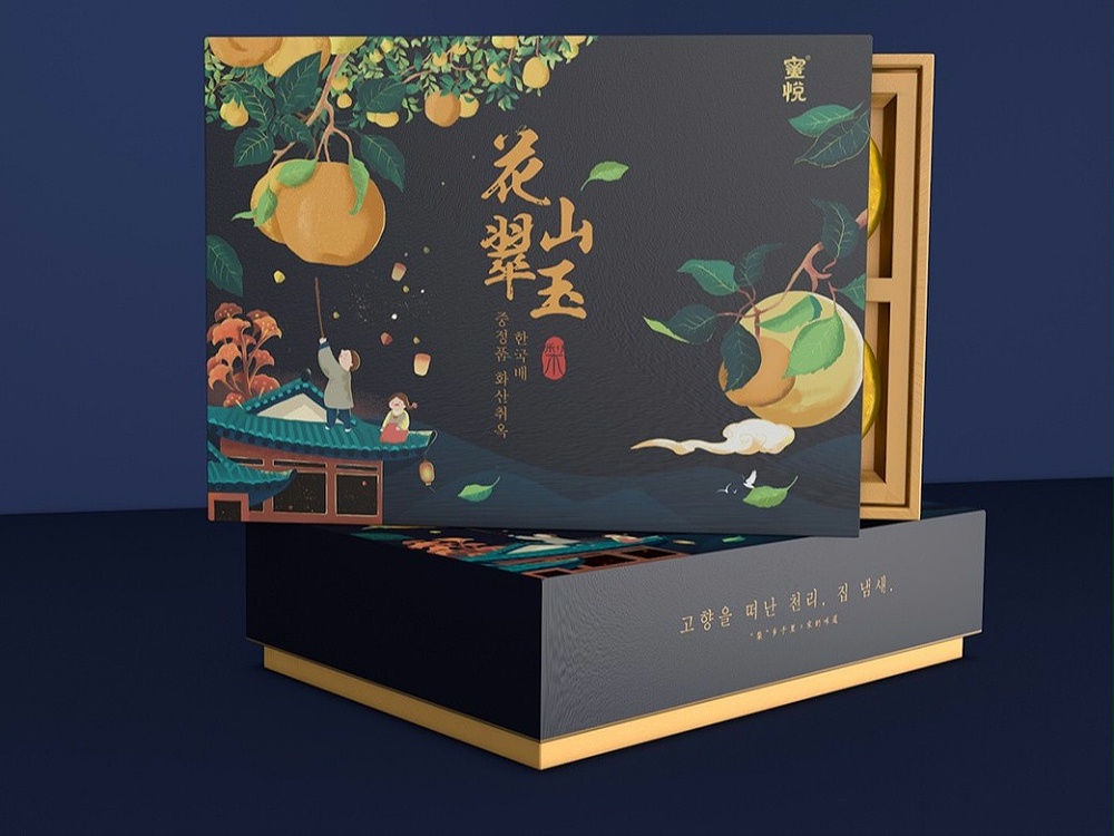 農(nóng)產(chǎn)品包裝盒_山東包裝盒廠(chǎng)_濟(jì)南恒印包裝有限公司 農(nóng)產(chǎn)品包裝盒_山東包裝盒廠(chǎng)_濟(jì)南恒印包裝有限公司