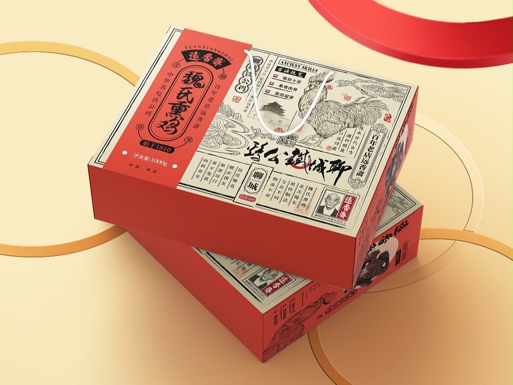 農(nóng)產(chǎn)品包裝盒_山東包裝盒定做廠家_濟南恒印包裝有限公司 農(nóng)產(chǎn)品包裝盒_山東包裝盒定做廠家_濟南恒印包裝有限公司