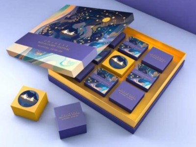 包裝盒廠家提醒，中秋臨近，快讓你的月餅到包裝盒里來(lái)！