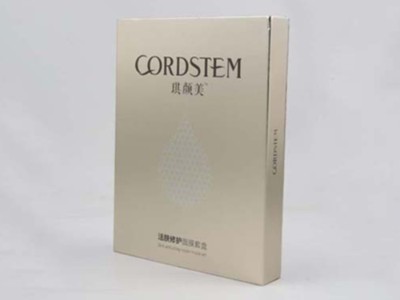 包裝盒廠家告訴你，醫(yī)美化妝品包裝盒定制也可以設(shè)計(jì)成這樣