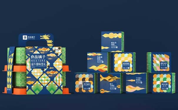 濟(jì)南包裝盒廠(chǎng)家 濟(jì)南包裝盒廠(chǎng)家