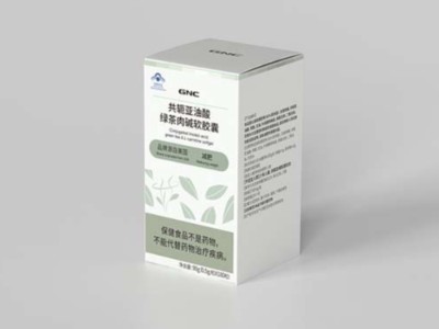 濟南紙盒廠家淺談，最常見的盒型有哪些？