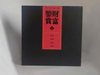 紙盒定制廠家告訴你，如何設(shè)計出一款精美的包裝盒