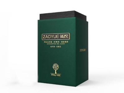 濟(jì)南禮盒廠家運(yùn)用了這項(xiàng)工藝，為禮品包裝盒加分