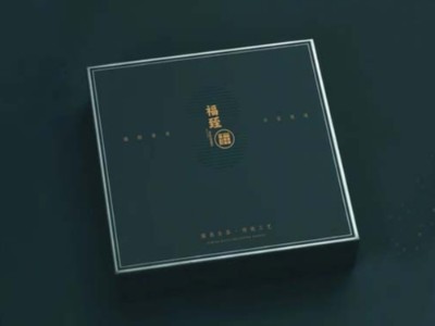 高考來臨，包裝盒定制廠家祝福莘莘學(xué)子旗開得勝，金榜題名！