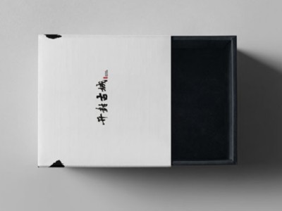 濟南包裝盒廠告訴你，茶葉包裝盒定制需要注意哪些事項？