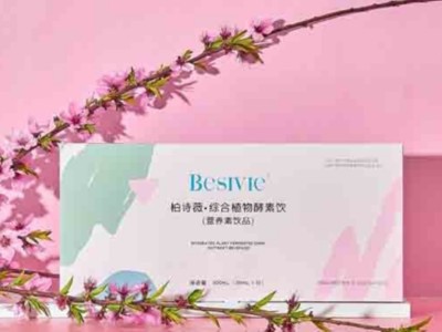 化妝品包裝盒廠家的打樣方式，現(xiàn)在知道還不算晚