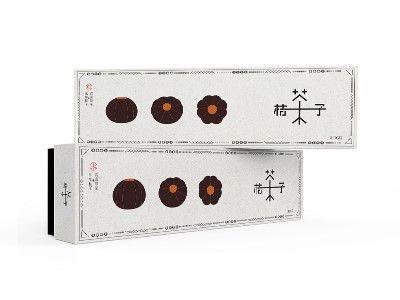 面對疫情危機，濟南包裝盒廠家如何運用互聯(lián)網(wǎng)開展業(yè)務？