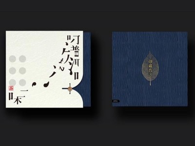 濟南包裝盒廠家告訴您怎樣設(shè)計出獨特的茶葉包裝盒？