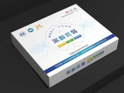 濟(jì)南包裝盒廠加入有顏值的“特殊工藝”，給包裝盒定制帶來(lái)意外驚喜！