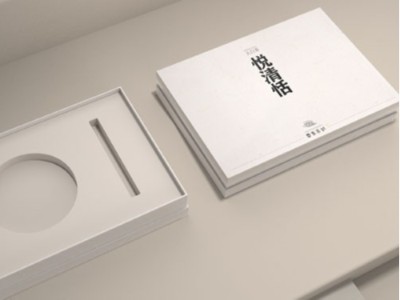 如此個性的茶葉禮品包裝盒，你被驚艷到了嗎？