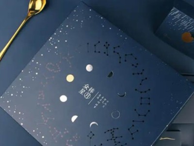 包裝盒生產(chǎn)廠家用顏值來提升的月餅包裝盒，讓小伙伴驚艷不已！