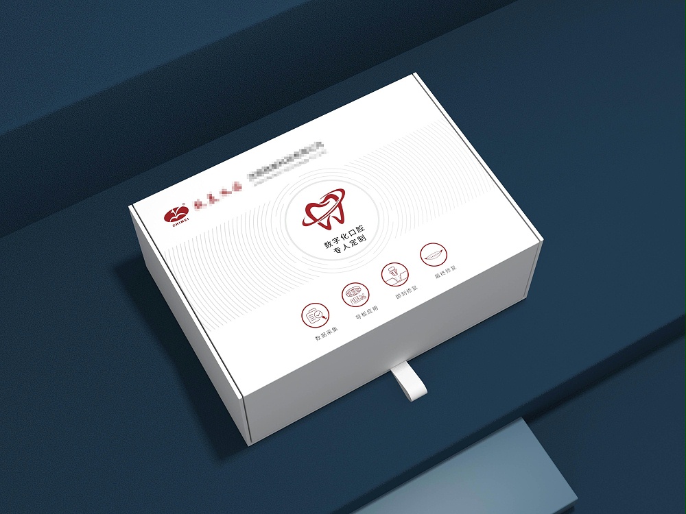 牙齒包裝盒_包裝盒定制廠家_包裝盒印刷 牙齒包裝盒_包裝盒定制廠家_包裝盒印刷