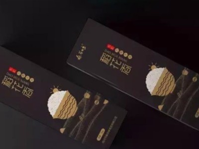 包裝盒定制廠家設(shè)計(jì)的大米禮盒有你喜歡的嗎？