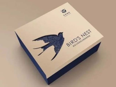 【濟南精品盒廠家】做一款有顏值的燕窩包裝盒，讓你“念念不忘”