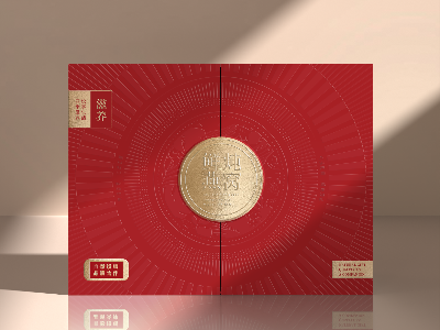 燕窩禮盒_滋補(bǔ)品包裝盒_包裝盒生產(chǎn)廠家