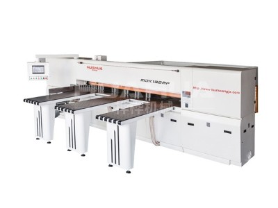 濟(jì)南包裝盒廠家——將精度提高10倍，只為一個好包裝