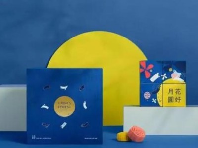 濟(jì)南包裝紙盒廠家淺談月餅包裝盒設(shè)計(jì)的主要因素有哪些？
