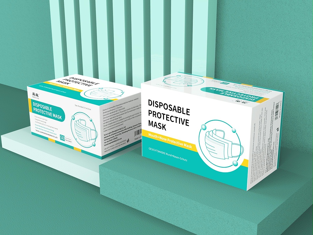 口罩包裝盒—彩盒印刷廠家—恒印包裝 口罩包裝盒—彩盒印刷廠家—恒印包裝