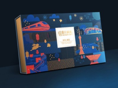 包裝盒廠家提醒，你的月餅包裝盒定制準(zhǔn)備好了嗎？