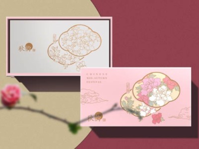 包裝盒定制廠家這樣設(shè)計(jì)爆款茶葉包裝盒，太驚艷了！