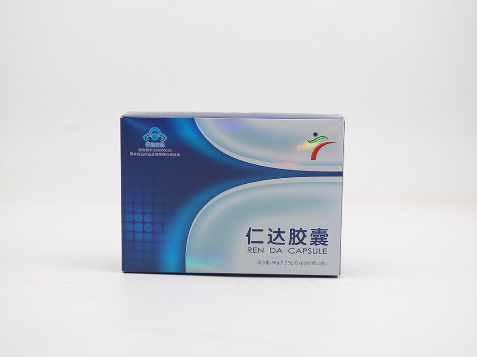 銀卡紙盒_山東包裝盒定制廠家_濟(jì)南恒印包裝有限公司 銀卡紙盒_山東包裝盒定制廠家_濟(jì)南恒印包裝有限公司