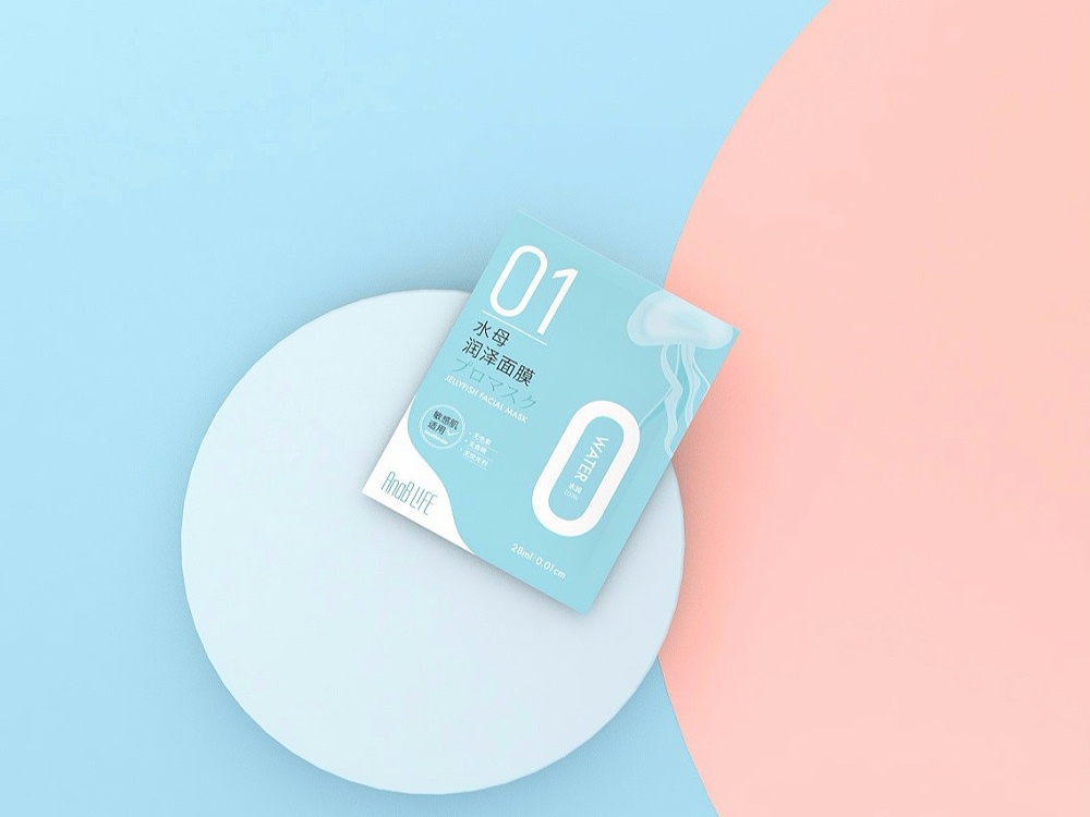 化妝品包裝盒_濟南包裝盒生產(chǎn)廠家_濟南恒印包裝有限公司 化妝品包裝盒_濟南包裝盒生產(chǎn)廠家_濟南恒印包裝有限公司