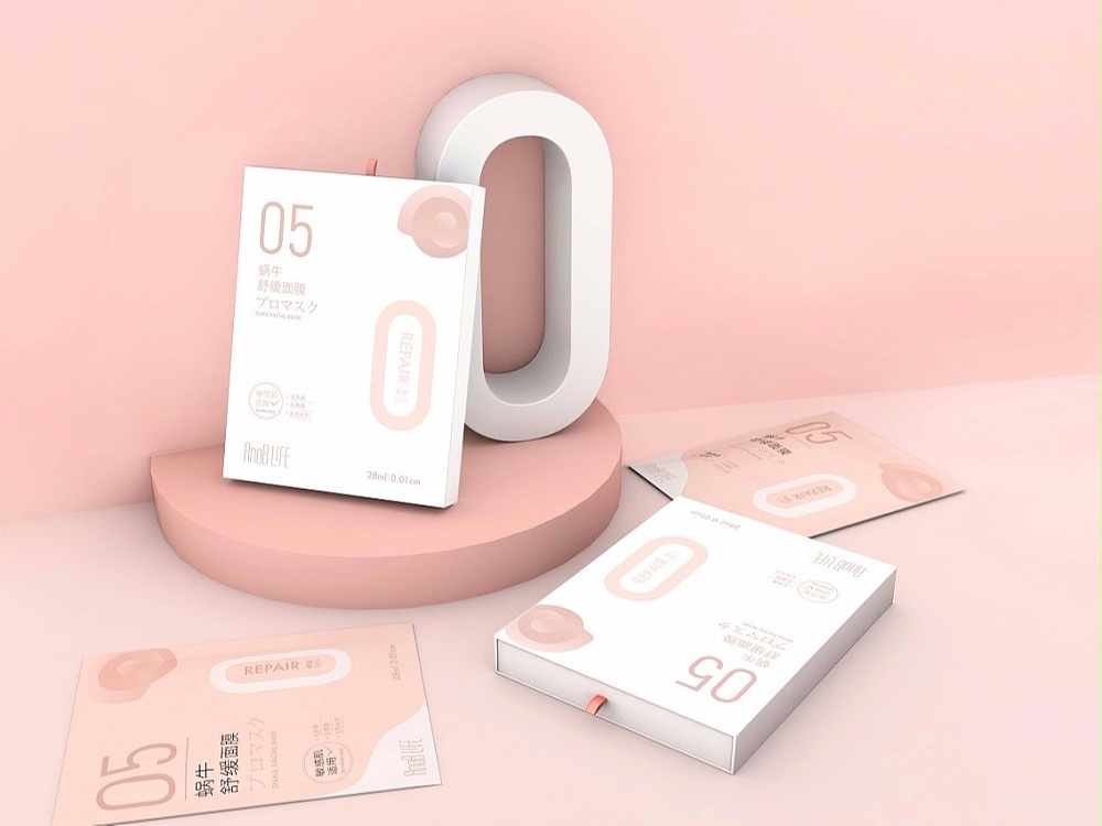 化妝品包裝盒_濟南包裝盒生產(chǎn)廠家_濟南恒印包裝有限公司 化妝品包裝盒_濟南包裝盒生產(chǎn)廠家_濟南恒印包裝有限公司