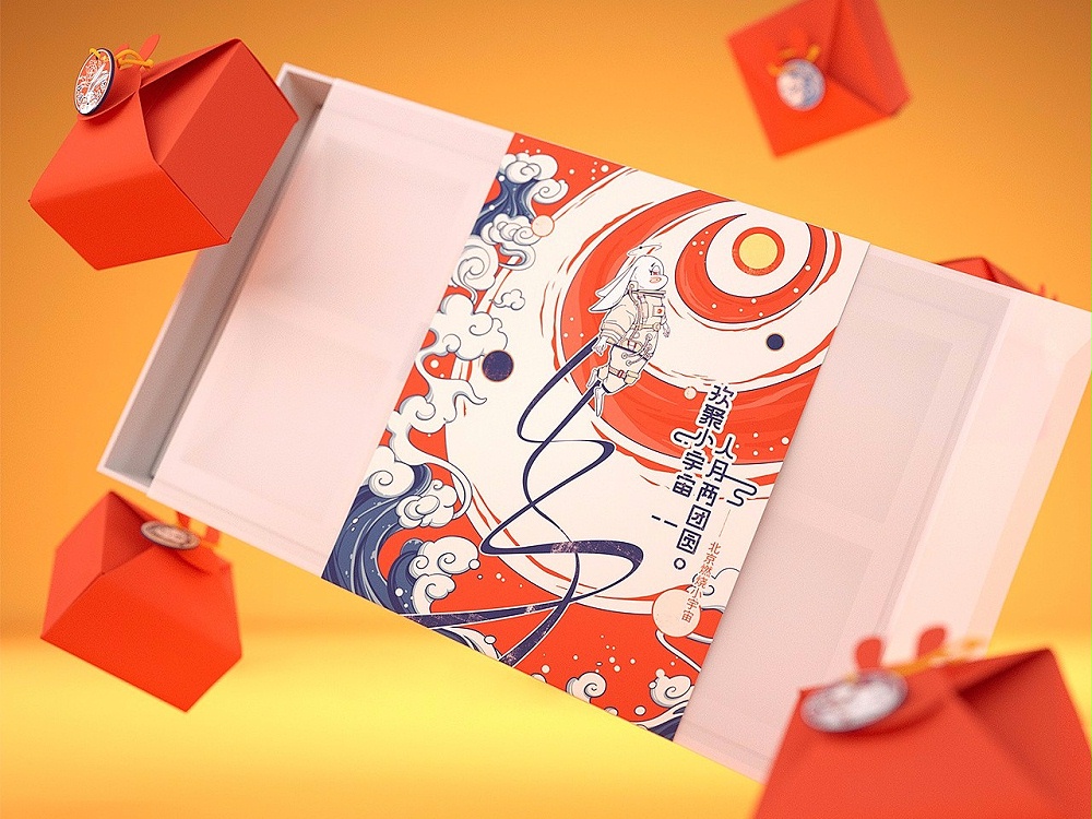 白卡紙盒_山東包裝盒廠家_濟(jì)南恒印包裝有限公司 白卡紙盒_山東包裝盒廠家_濟(jì)南恒印包裝有限公司