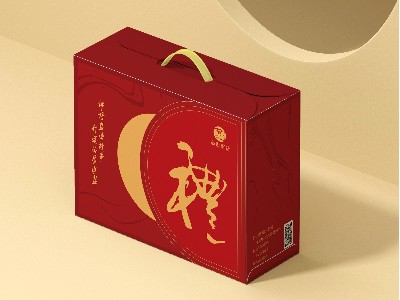 包裝盒定制_禮品盒廠家_包裝盒印刷 包裝盒定制_禮品盒廠家_包裝盒印刷
