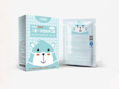 【包裝盒生產廠家】口罩包裝盒這么做有趣更實用