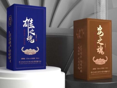 看包裝盒定做廠家，怎樣對待包裝盒定制中的打樣問題