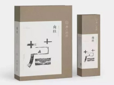 紙盒定制廠家設計的茶葉包裝盒，每一款都很經(jīng)典