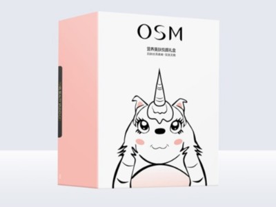 禮盒包裝盒廠家為“雙十一”備貨，說不定有你的定制包裝盒哦!