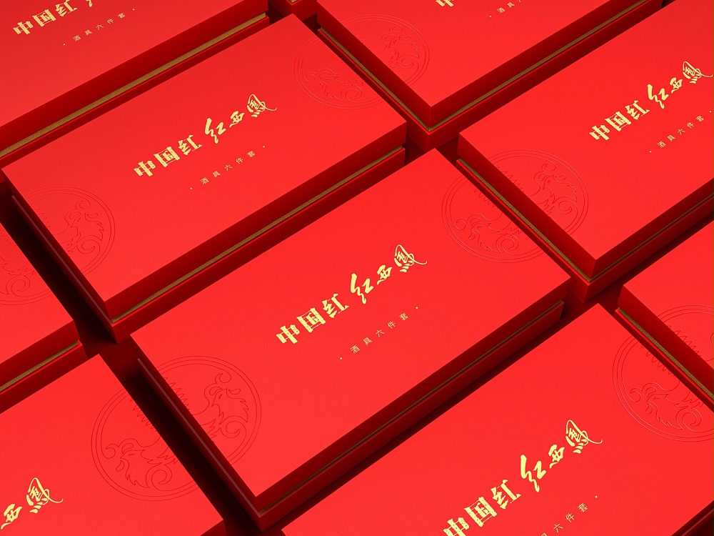 茶具禮盒_禮品盒印刷_禮品盒定制 茶具禮盒_禮品盒印刷_禮品盒定制