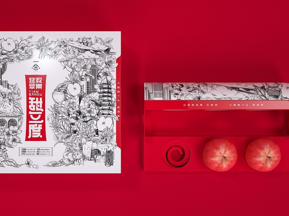 農(nóng)產(chǎn)品包裝盒_山東包裝盒定制廠_濟(jì)南恒印包裝有限公司 農(nóng)產(chǎn)品包裝盒_山東包裝盒定制廠_濟(jì)南恒印包裝有限公司