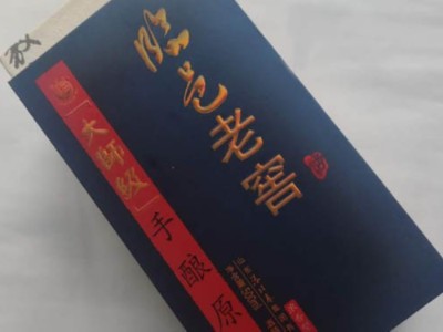 在定制化妝品包裝盒中，這幾種工藝你一定要知道