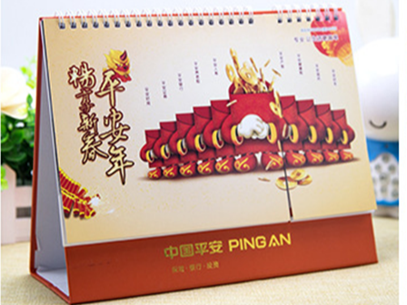 臺(tái)歷印刷廠家_臺(tái)歷定制_恒印包裝 臺(tái)歷印刷廠家_臺(tái)歷定制_恒印包裝