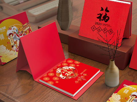 周歷設(shè)計廠家_周歷印刷廠家_恒印包裝 周歷設(shè)計廠家_周歷印刷廠家_恒印包裝