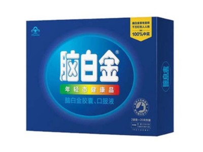 高檔保健品禮盒，售價(jià)高的原因竟然是......