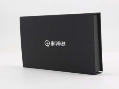 電子產(chǎn)品包裝盒的設(shè)計(jì)技巧你知道幾個(gè)？
