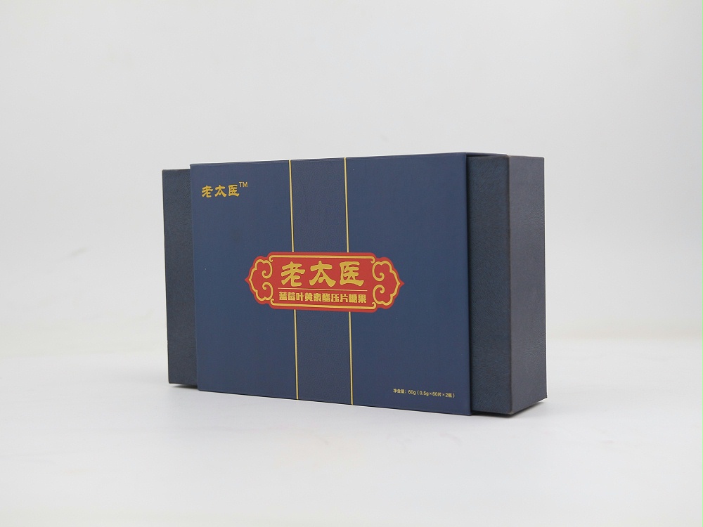 保健品包裝盒_濟南包裝盒定做廠家_濟南恒印包裝有限公司 保健品包裝盒_濟南包裝盒定做廠家_濟南恒印包裝有限公司