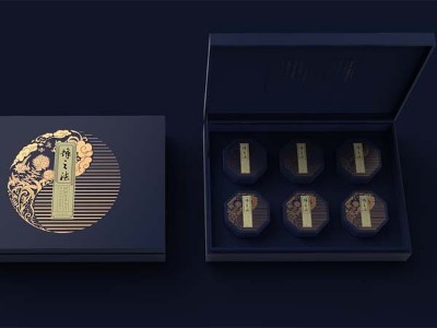 在濟(jì)南做大的保健品包裝盒，廠(chǎng)家有要求