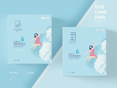 撩你沒商量！看濟南包裝盒廠家如何把內衣包裝做到極致！