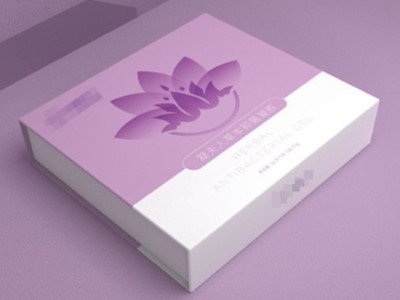 “快來看”禮品包裝盒定制廠家設(shè)計的禮品盒，你一定會喜歡