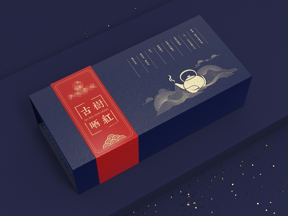 茶葉包裝盒定制_紙盒定制廠家_恒印包裝 茶葉包裝盒定制_紙盒定制廠家_恒印包裝