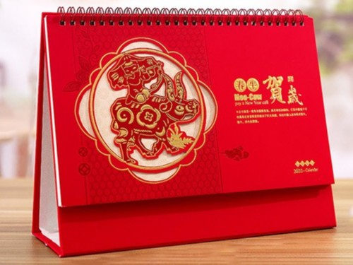 臺歷設(shè)計_臺歷定制廠家_恒印包裝 臺歷設(shè)計_臺歷定制廠家_恒印包裝