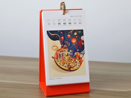 周歷印刷廠家_周歷設計廠家_恒印包裝 周歷印刷廠家_周歷設計廠家_恒印包裝