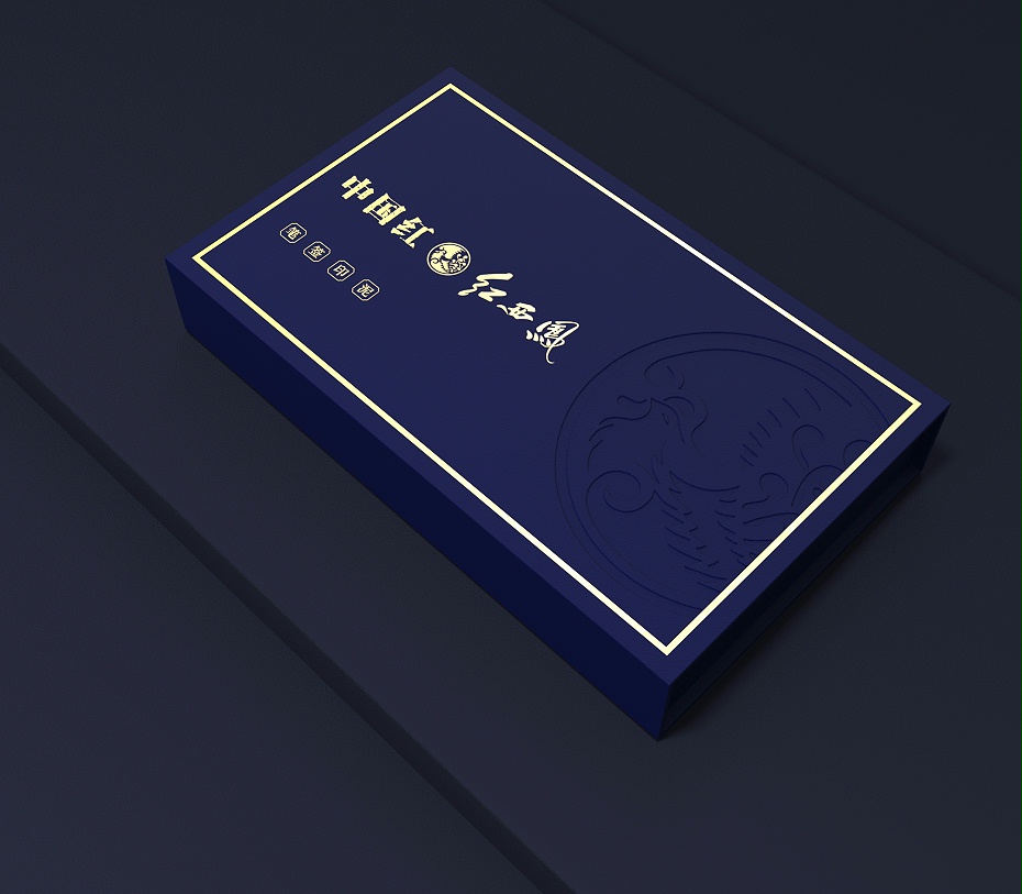 茶具禮盒_禮品盒定制廠(chǎng)家_禮品盒印刷